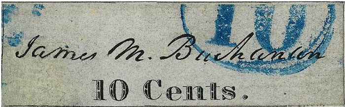 US 1845 Postmasters' Provisional Stamp 10c. Baltimore, MD. 3X4