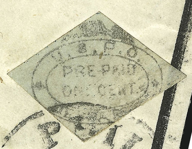 US 1855 Carriers' Stamp 1c. Philadelphia, Pennsylvania Scott. 7LB16