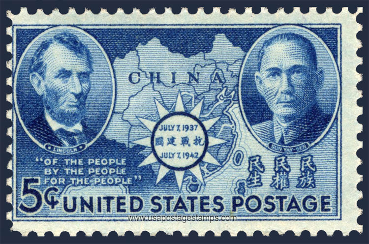 US 1942 Chinese Resistance ; Lincoln and Sun Yat-sen 5c. Scott. 906