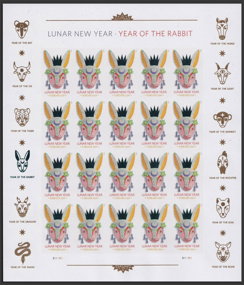 US 2023 Year of the Rabbit ; Imperf. Full Sheet 60c.x20 Scott 5744aMS